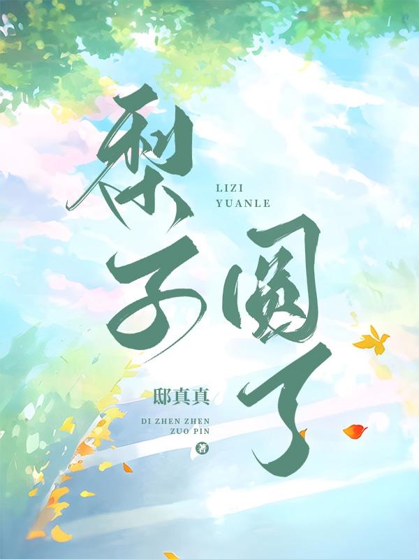 离子源类型有几种