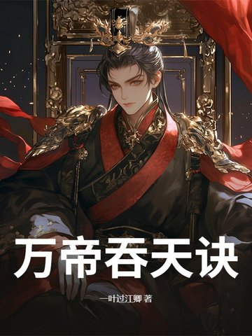 万帝美业理发事件处理结果