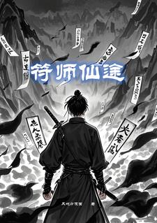 富士相机厂家全称